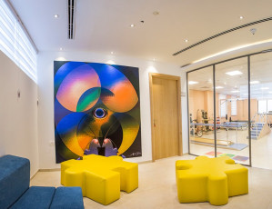 بيئة تكوين المبهجة