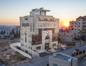 بيئة تكوين المبهجة