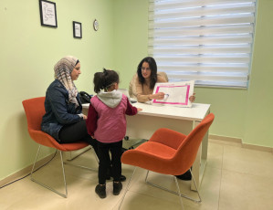 عيادة التغذية - الطابق الثالث
