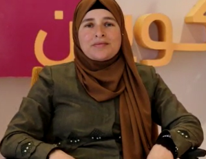 قصة سامي وليان