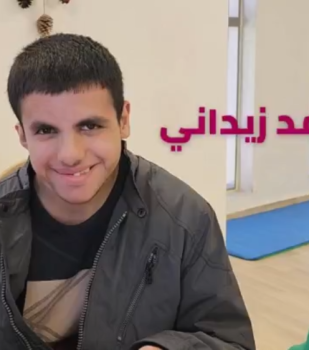 قصة محمد زيداني