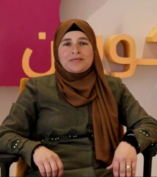 قصة سامي وليان