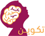 مركز تكوي